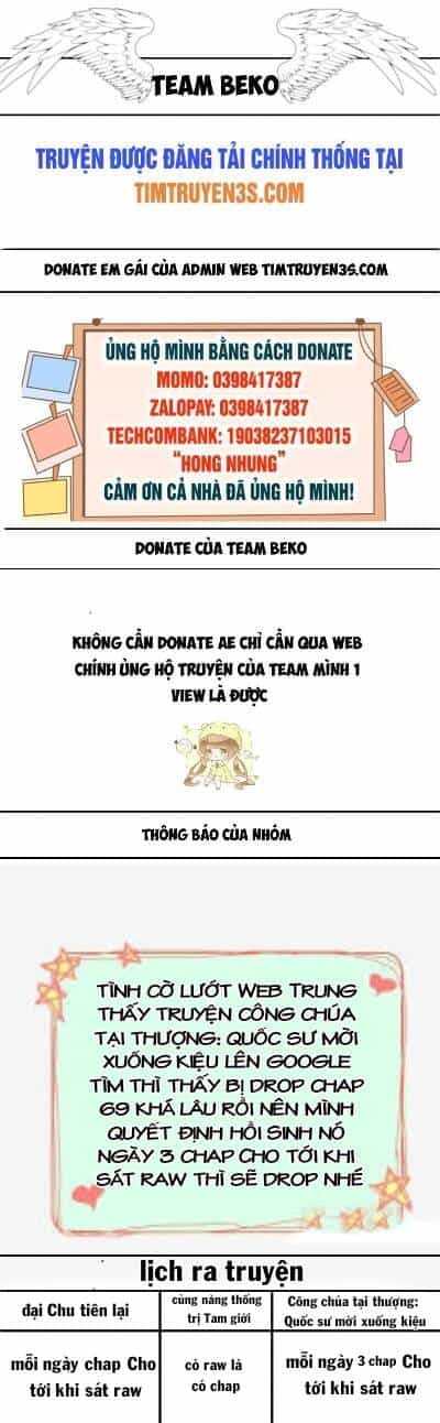 Đại Chu Tiên Lại - Chương 35 - ảnh 1