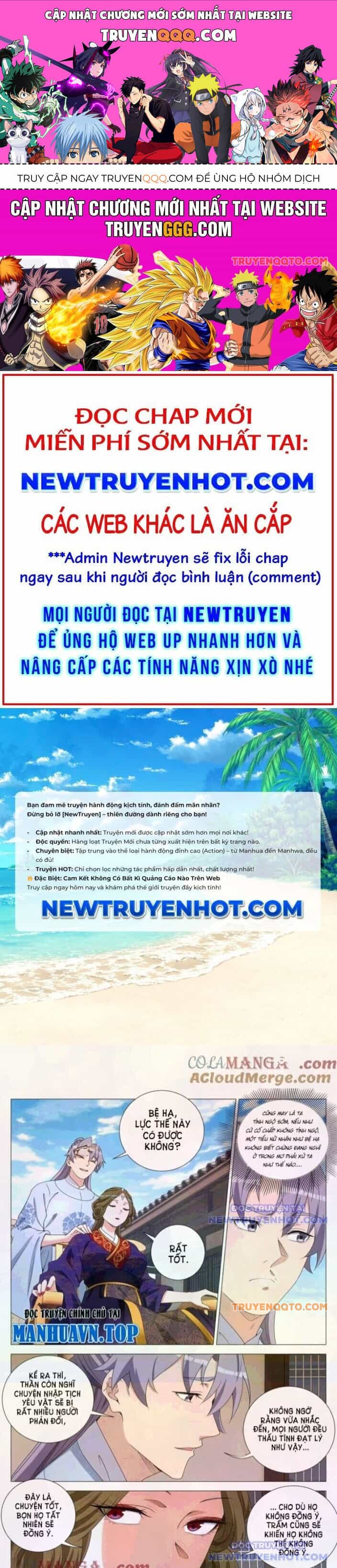 Đại Chu Tiên Lại - Chương 362 - ảnh 1