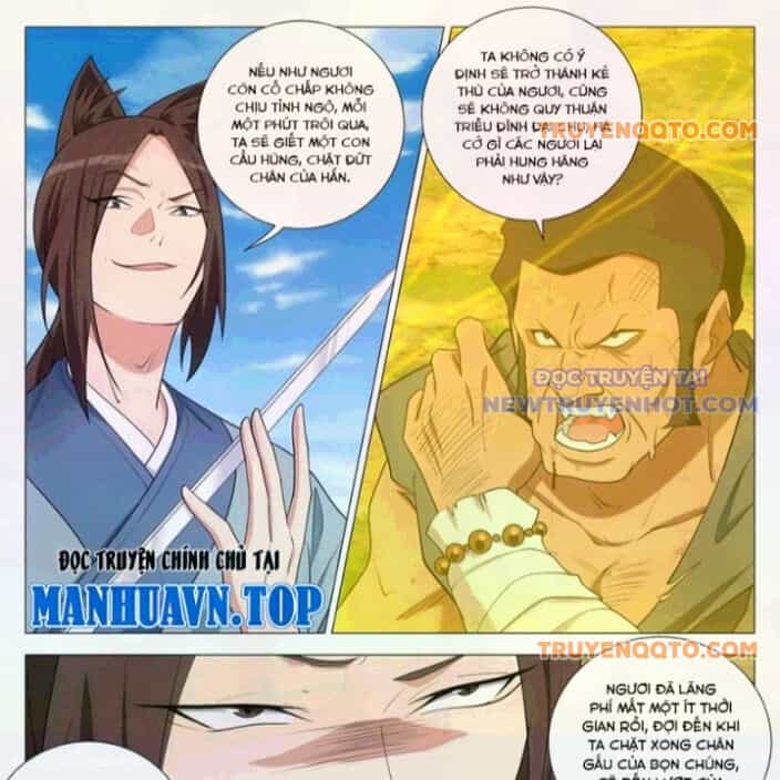 Đại Chu Tiên Lại - Chương 368 - ảnh 5