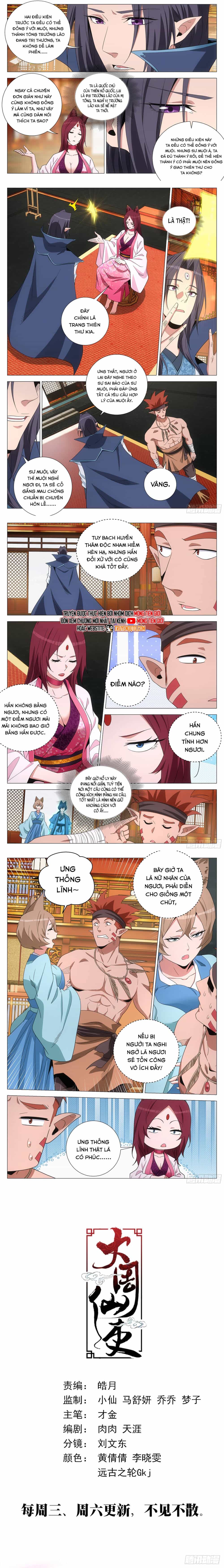 Đại Chu Tiên Lại - Chương 377 - ảnh 5