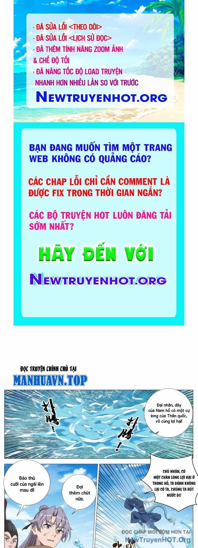 Đại Chu Tiên Lại - Chương 400 - ảnh 1