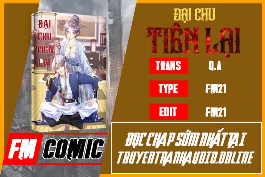 Đại Chu Tiên Lại - Chương 3 - ảnh 1