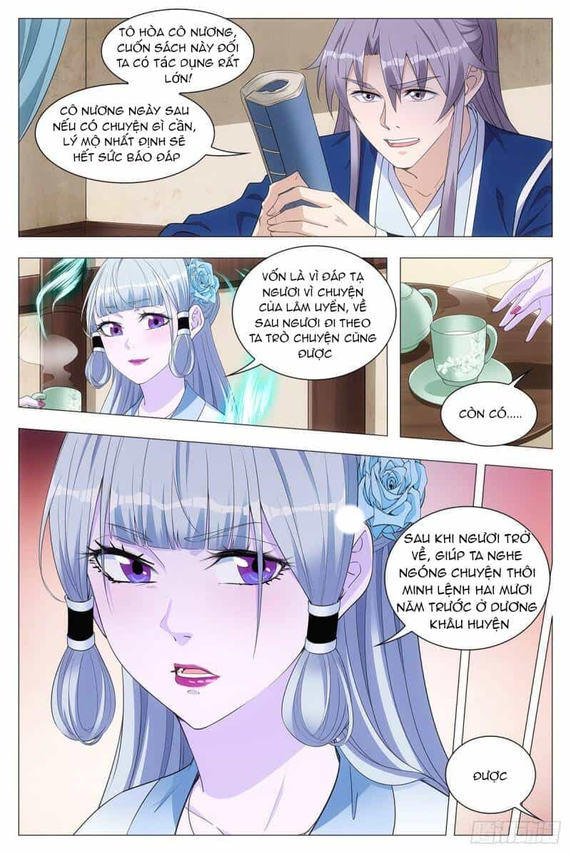 Đại Chu Tiên Lại - Chương 39 - ảnh 14