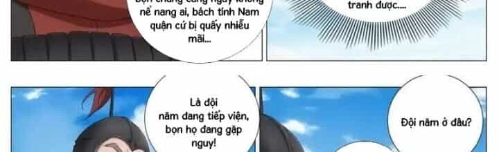 Đại Chu Tiên Lại - Chương 401 - ảnh 3
