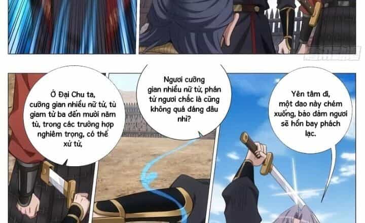 Đại Chu Tiên Lại - Chương 402 - ảnh 4