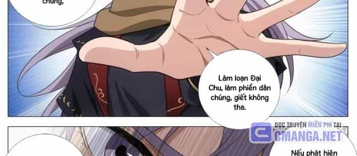 Đại Chu Tiên Lại - Chương 402 - ảnh 8