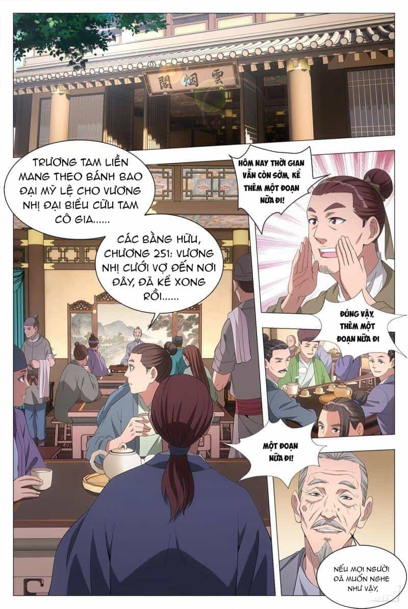 Đại Chu Tiên Lại - Chương 41 - ảnh 14