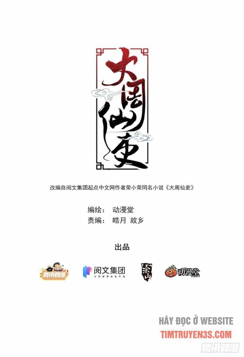 Đại Chu Tiên Lại - Chương 41 - ảnh 2