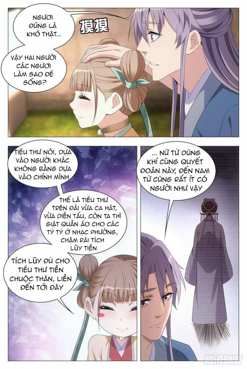 Đại Chu Tiên Lại - Chương 43 - ảnh 12