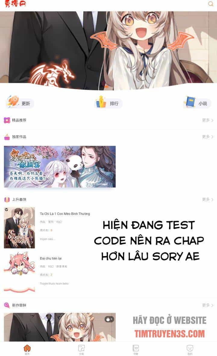 Đại Chu Tiên Lại - Chương 45 - ảnh 15