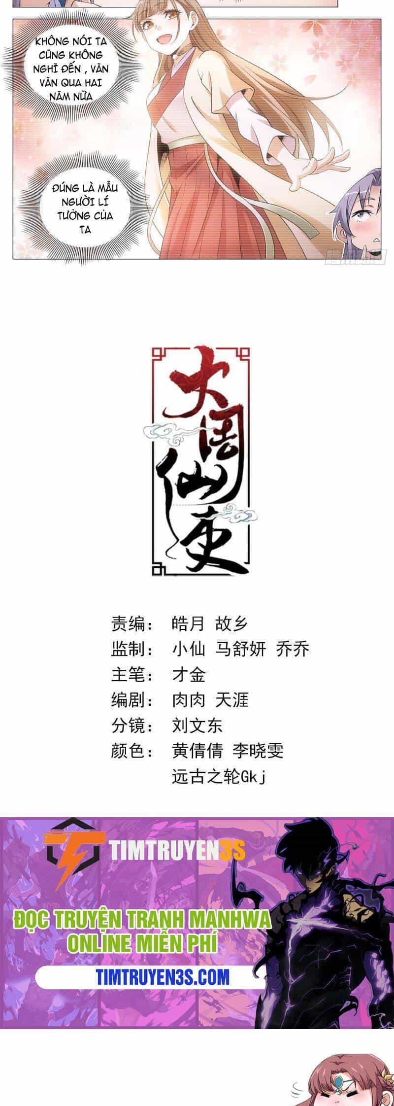 Đại Chu Tiên Lại - Chương 63 - ảnh 10