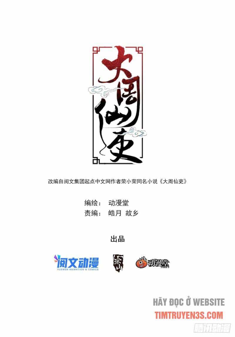 Đại Chu Tiên Lại - Chương 65 - ảnh 1