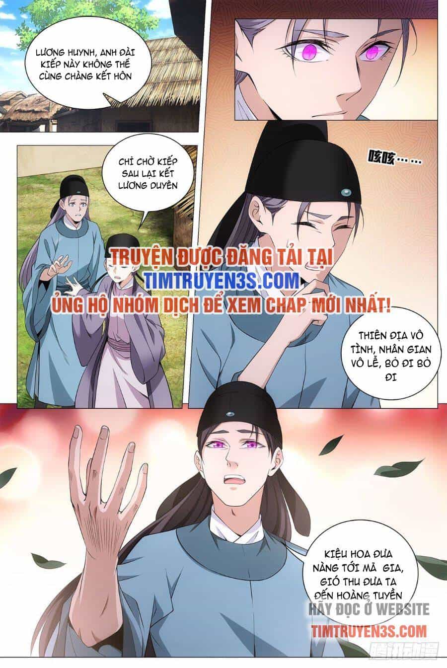 Đại Chu Tiên Lại - Chương 66 - ảnh 14
