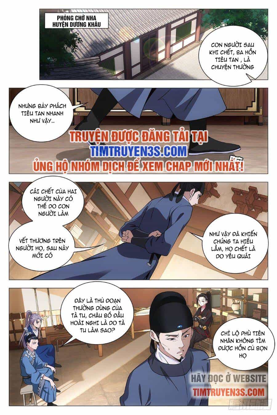 Đại Chu Tiên Lại - Chương 67 - ảnh 10