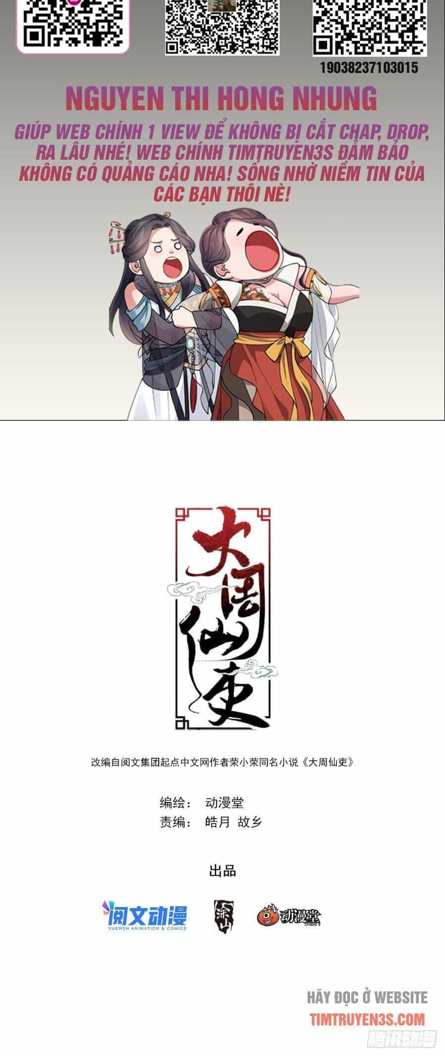 Đại Chu Tiên Lại - Chương 70 - ảnh 2