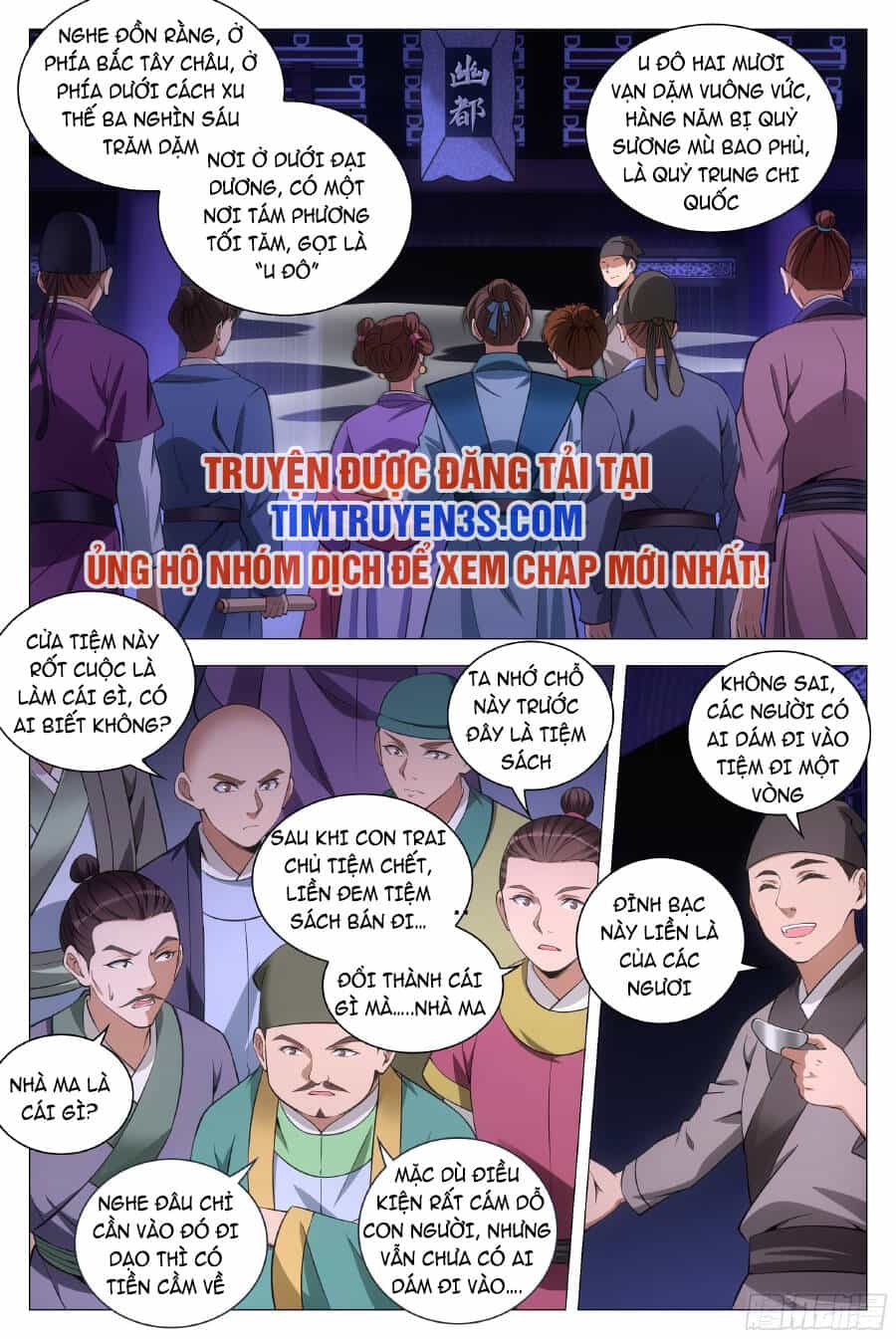 Đại Chu Tiên Lại - Chương 78 - ảnh 3