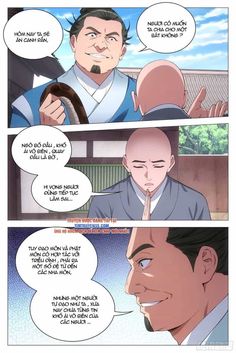 Đại Chu Tiên Lại - Chương 81 - ảnh 13