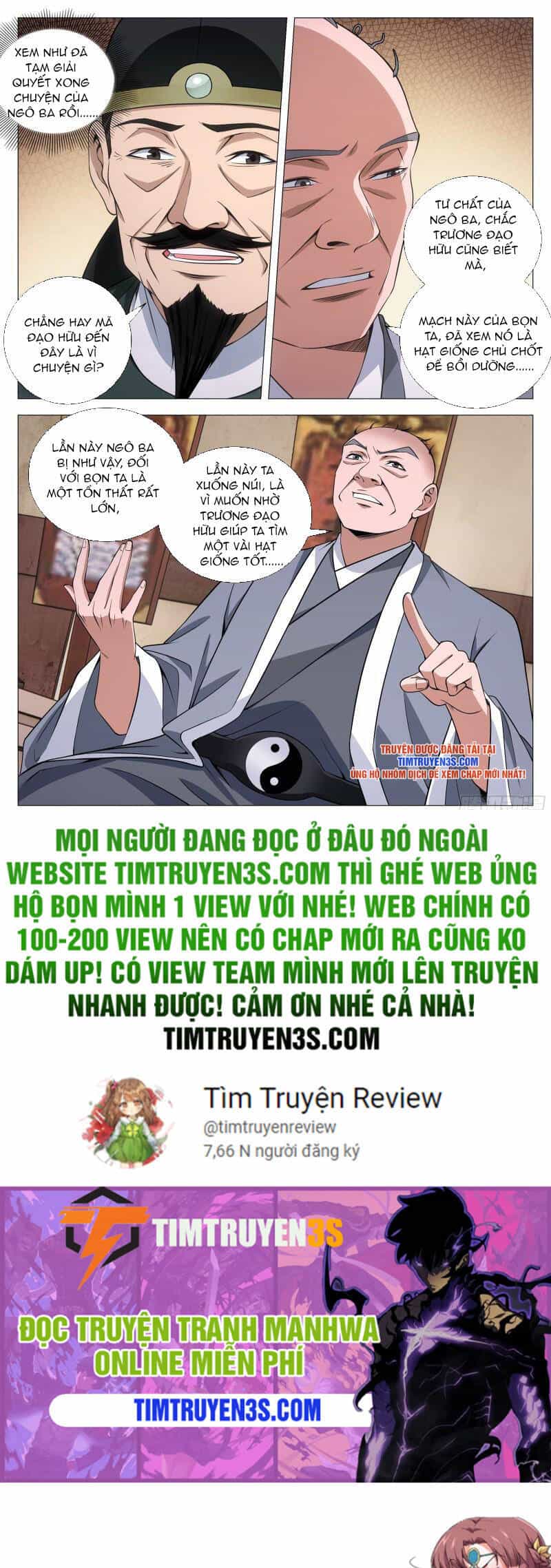 Đại Chu Tiên Lại - Chương 96 - ảnh 13