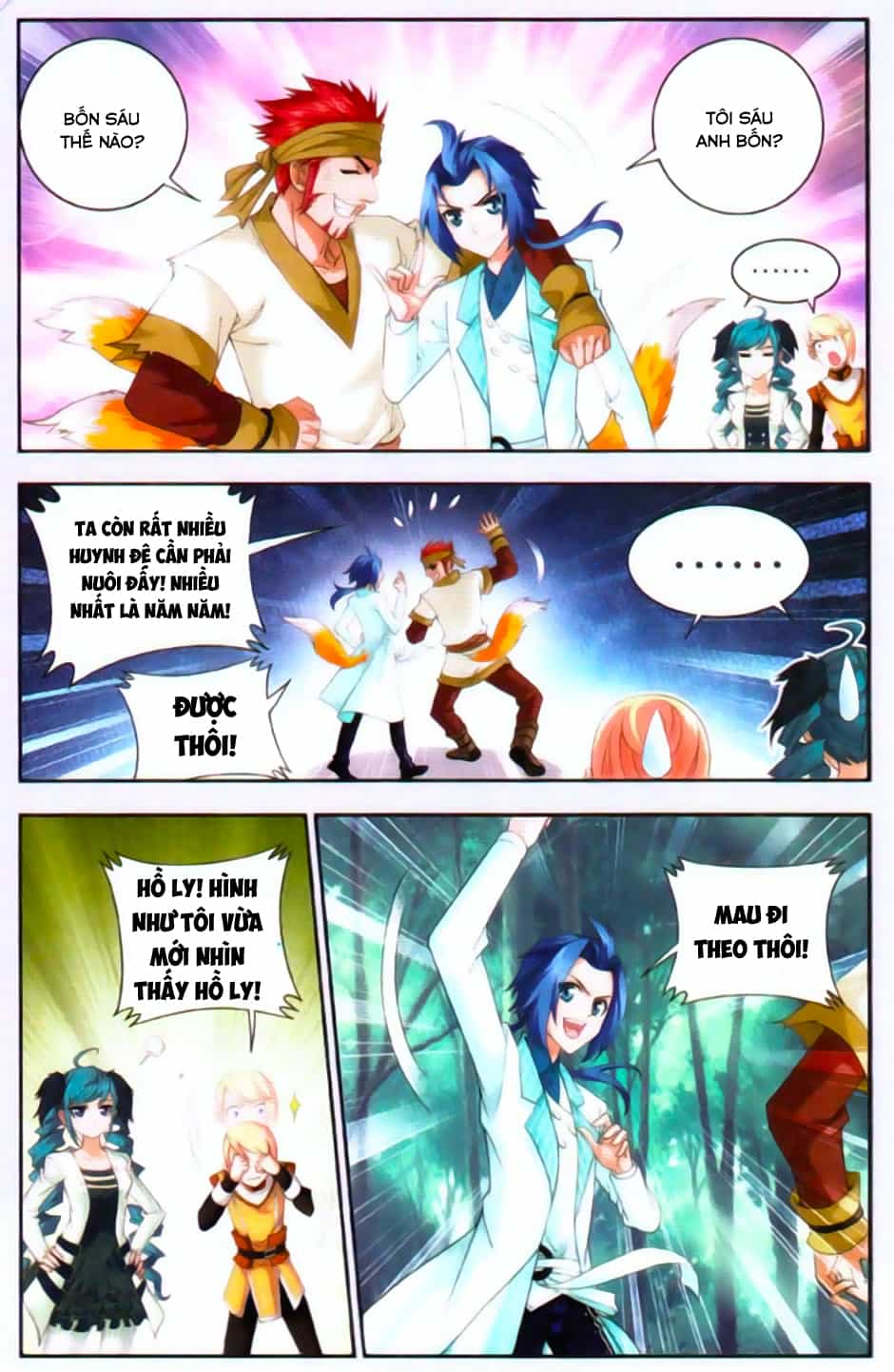 Đại Chúa Tể - Chương 13 - ảnh 4