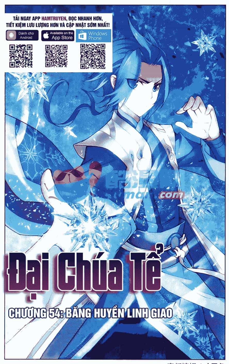 Đại Chúa Tể - Chương 54 - ảnh 2