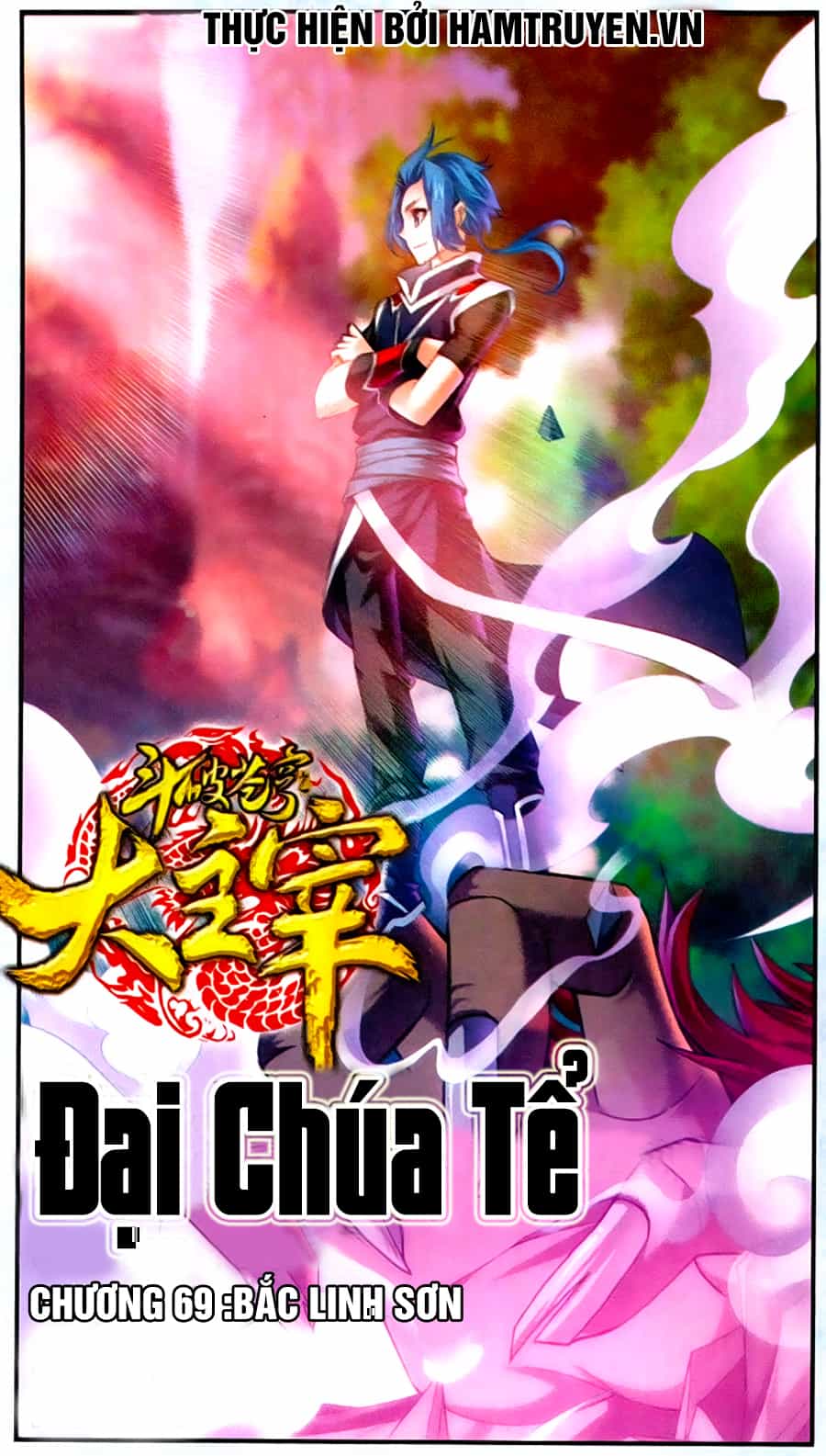 Đại Chúa Tể - Chương 69 - ảnh 2