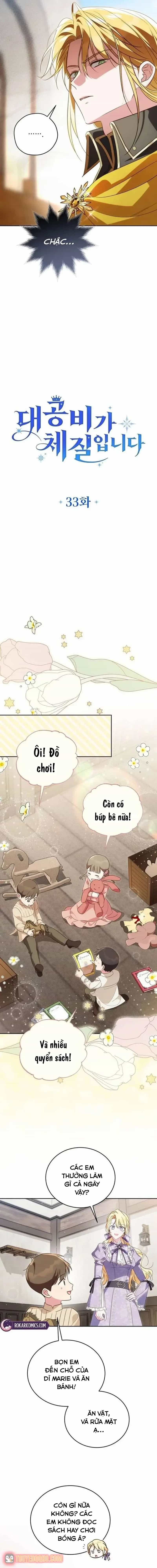 Đại Công Nương Hợp Gu Tôi - Chương 33 - ảnh 5