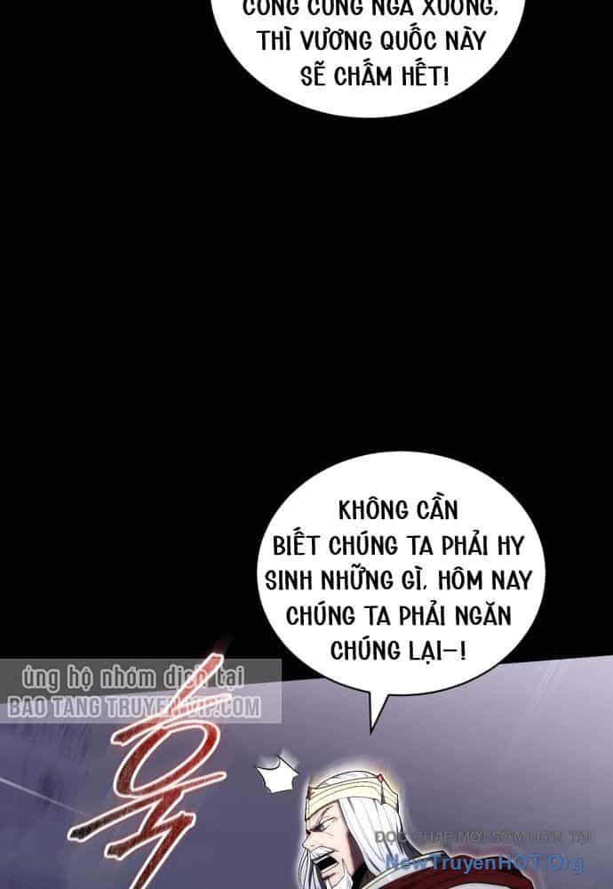 Đại Công Tử Hầu Tước Gia Là Đệ Nhất Võ Giả - Chương 1 - ảnh 17