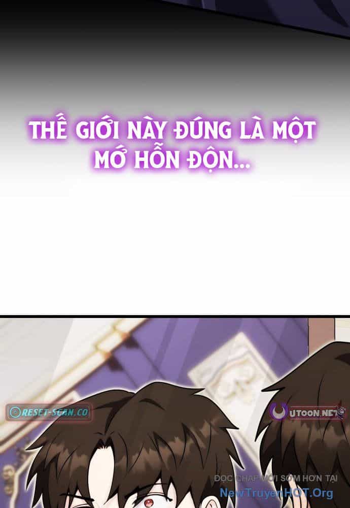 Đại Công Tử Hầu Tước Gia Là Đệ Nhất Võ Giả - Chương 1 - ảnh 199