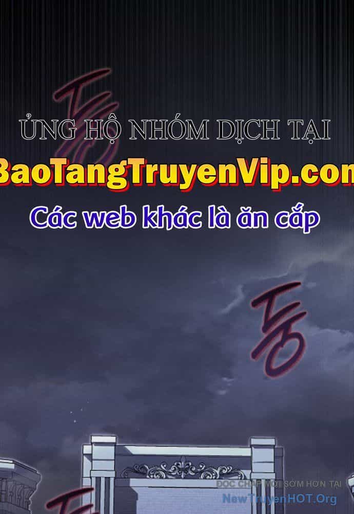 Đại Công Tử Hầu Tước Gia Là Đệ Nhất Võ Giả - Chương 1 - ảnh 3