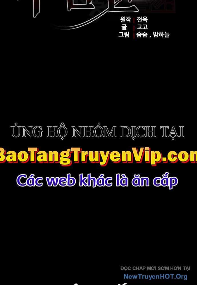 Đại Công Tử Hầu Tước Gia Là Đệ Nhất Võ Giả - Chương 1 - ảnh 49