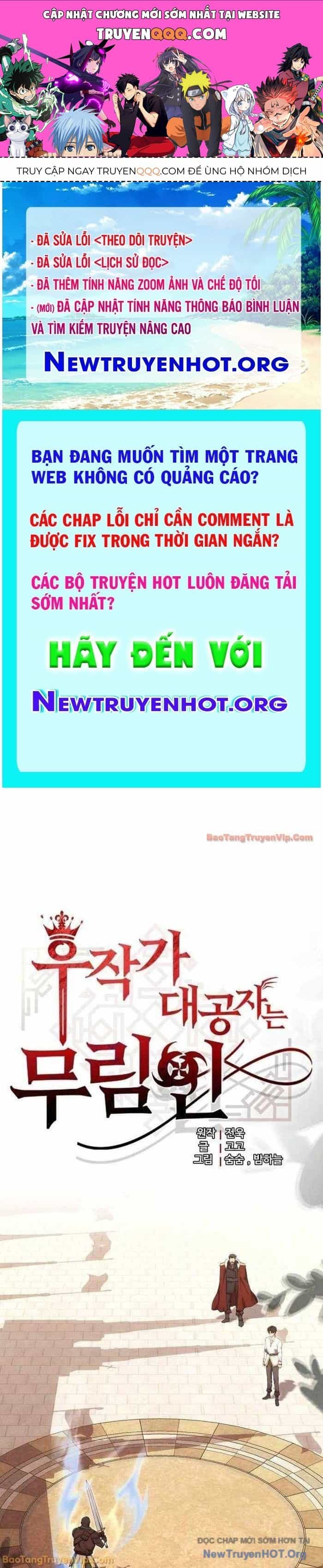Đại Công Tử Hầu Tước Gia Là Đệ Nhất Võ Giả - Chương 10 - ảnh 1
