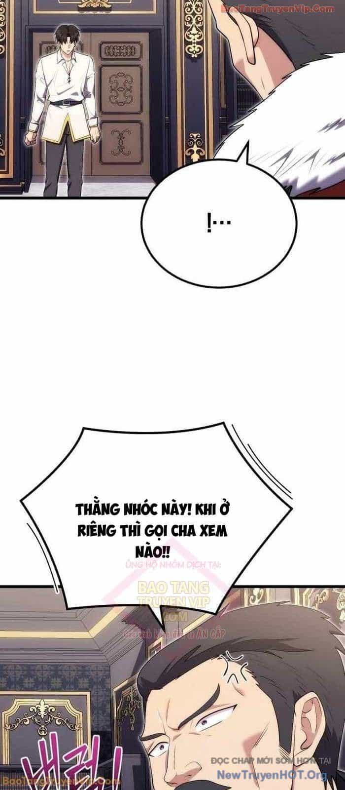 Đại Công Tử Hầu Tước Gia Là Đệ Nhất Võ Giả - Chương 10 - ảnh 49