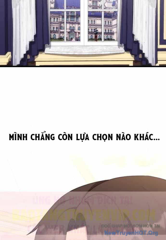 Đại Công Tử Hầu Tước Gia Là Đệ Nhất Võ Giả - Chương 11 - ảnh 118