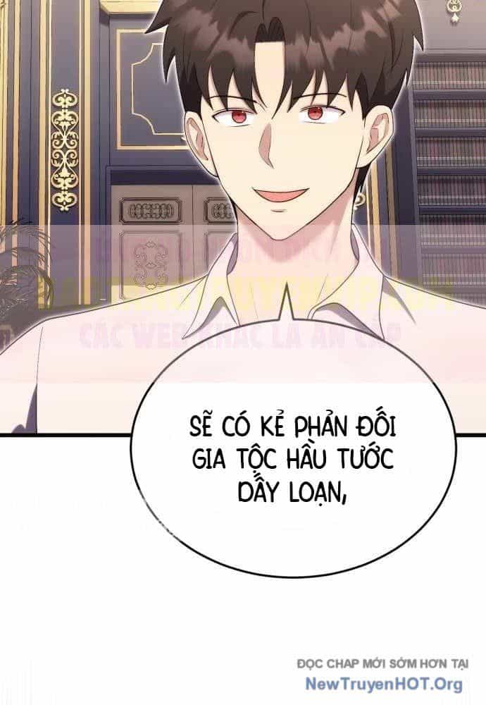 Đại Công Tử Hầu Tước Gia Là Đệ Nhất Võ Giả - Chương 11 - ảnh 16
