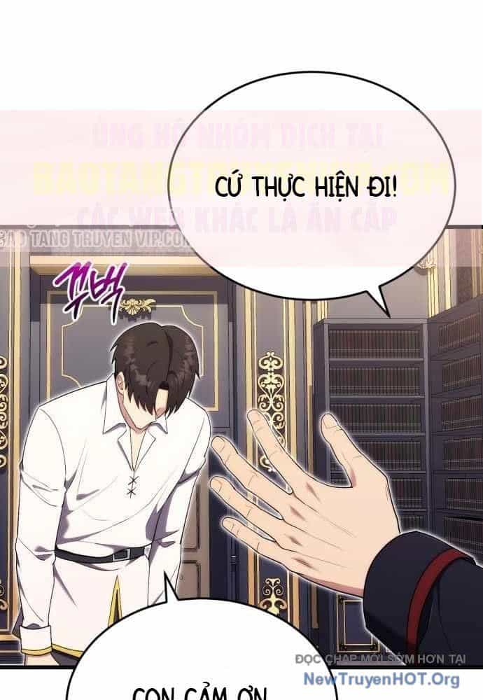 Đại Công Tử Hầu Tước Gia Là Đệ Nhất Võ Giả - Chương 11 - ảnh 33
