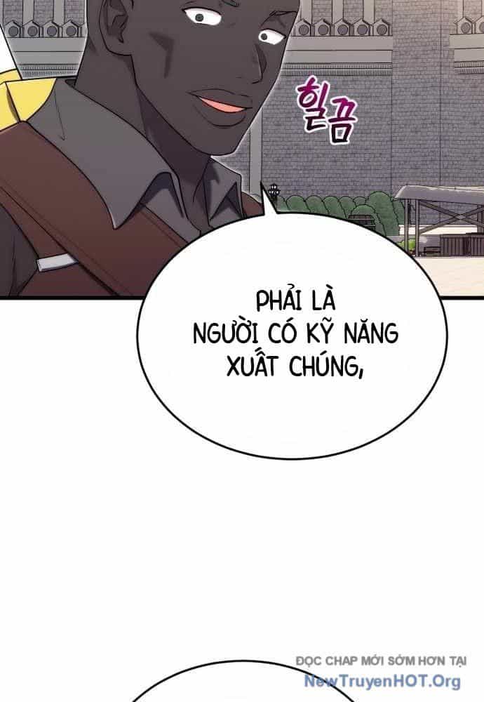 Đại Công Tử Hầu Tước Gia Là Đệ Nhất Võ Giả - Chương 11 - ảnh 66