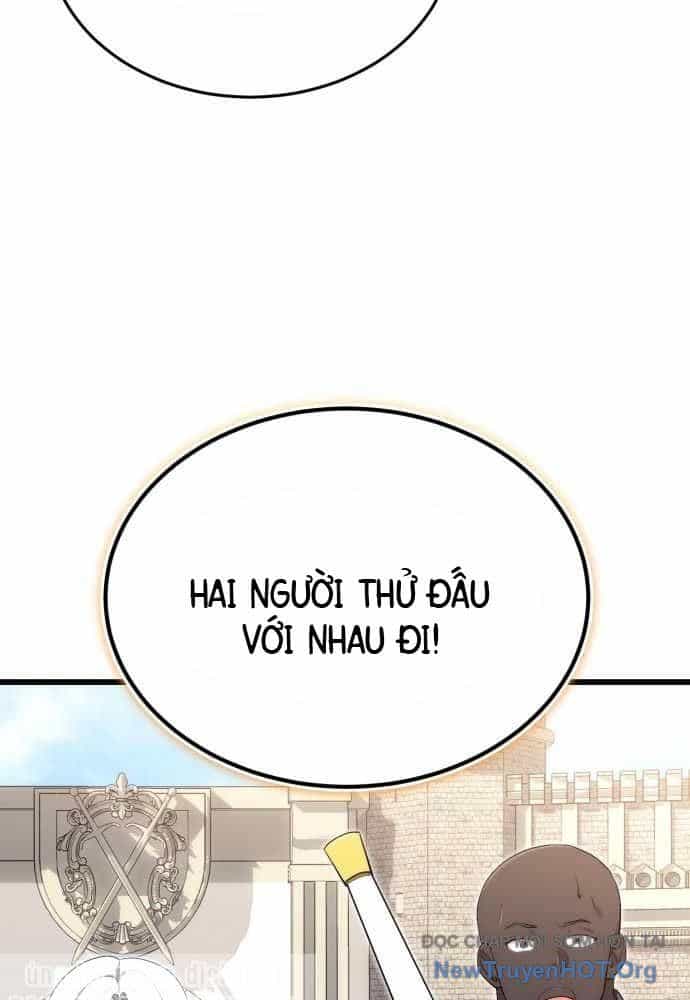 Đại Công Tử Hầu Tước Gia Là Đệ Nhất Võ Giả - Chương 11 - ảnh 71