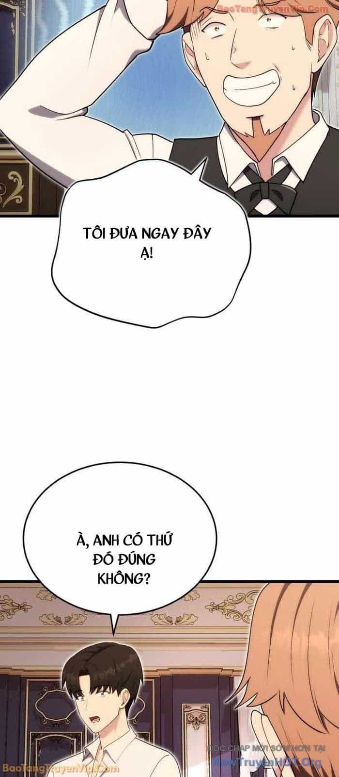 Đại Công Tử Hầu Tước Gia Là Đệ Nhất Võ Giả - Chương 12 - ảnh 19
