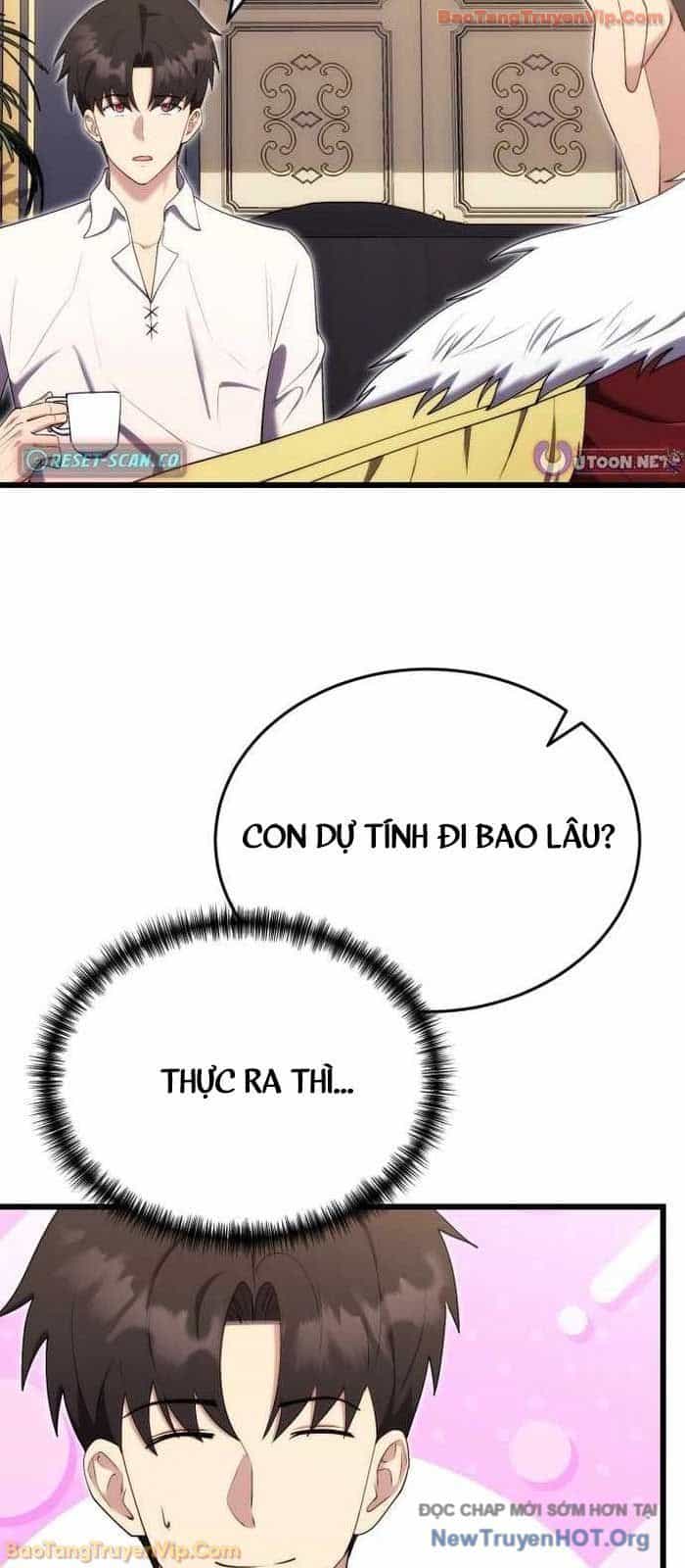 Đại Công Tử Hầu Tước Gia Là Đệ Nhất Võ Giả - Chương 12 - ảnh 3
