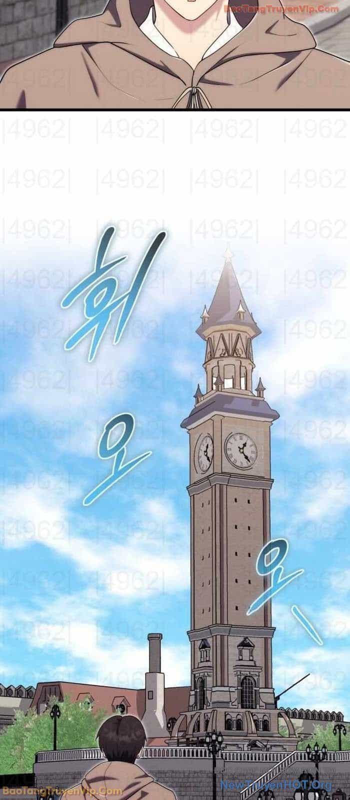 Đại Công Tử Hầu Tước Gia Là Đệ Nhất Võ Giả - Chương 12 - ảnh 38