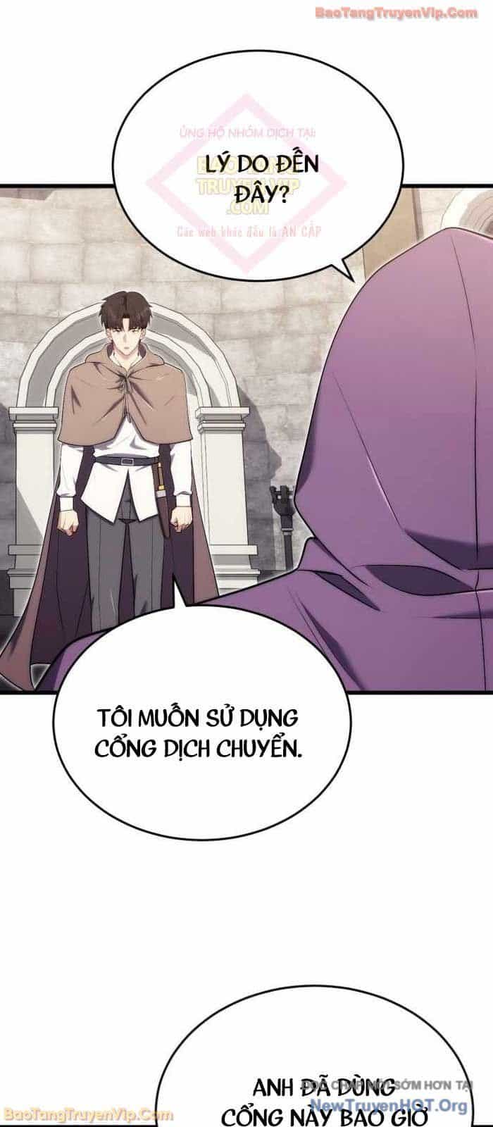 Đại Công Tử Hầu Tước Gia Là Đệ Nhất Võ Giả - Chương 12 - ảnh 40