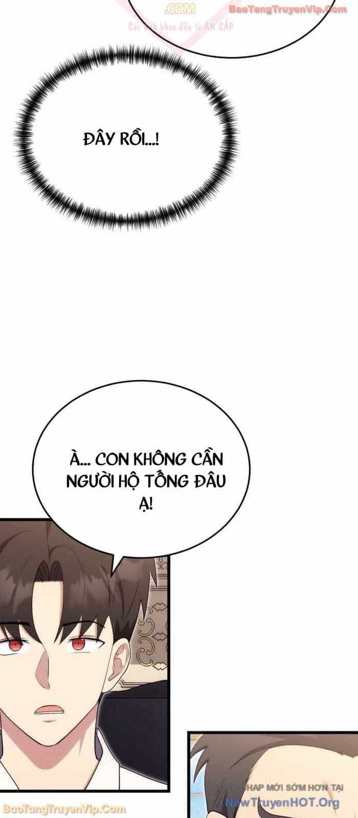 Đại Công Tử Hầu Tước Gia Là Đệ Nhất Võ Giả - Chương 12 - ảnh 6