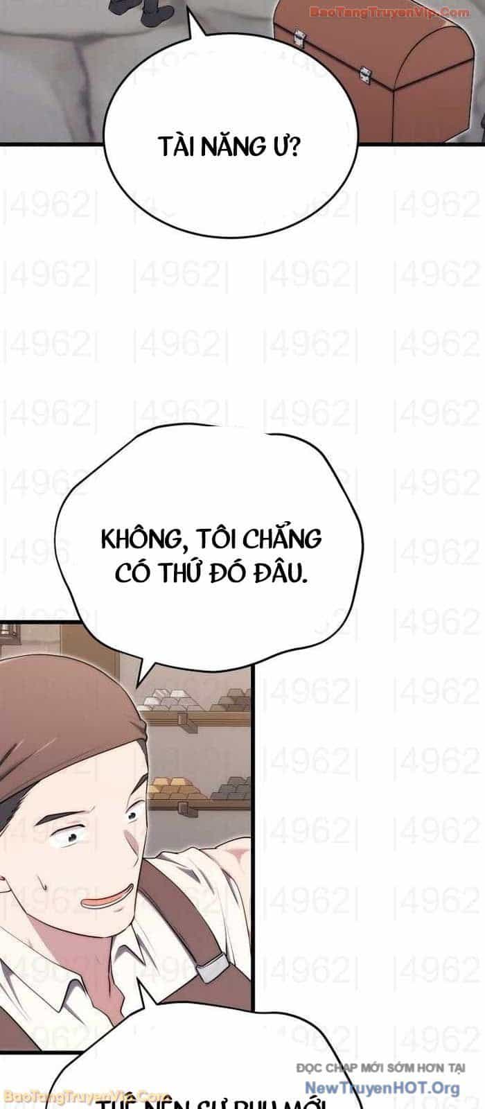 Đại Công Tử Hầu Tước Gia Là Đệ Nhất Võ Giả - Chương 13 - ảnh 40