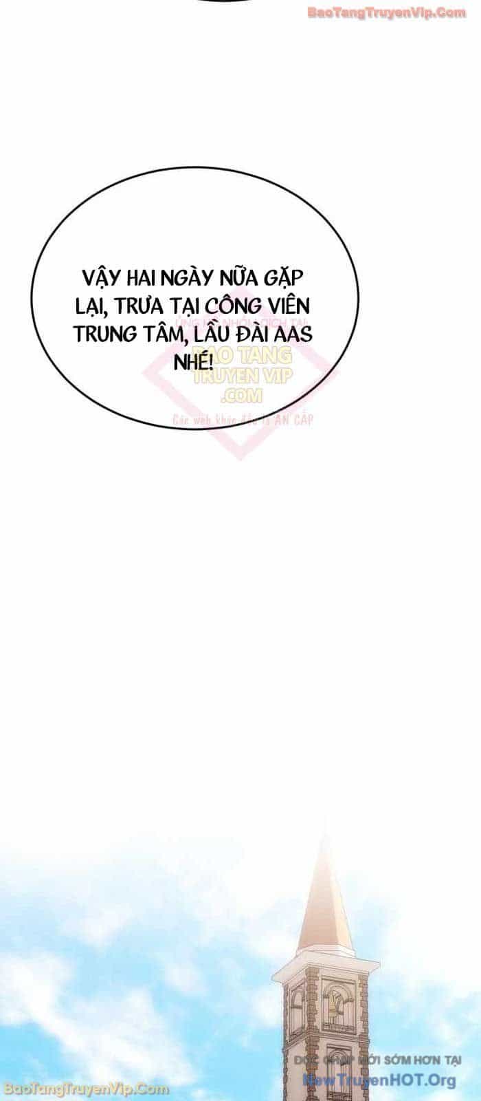 Đại Công Tử Hầu Tước Gia Là Đệ Nhất Võ Giả - Chương 13 - ảnh 77