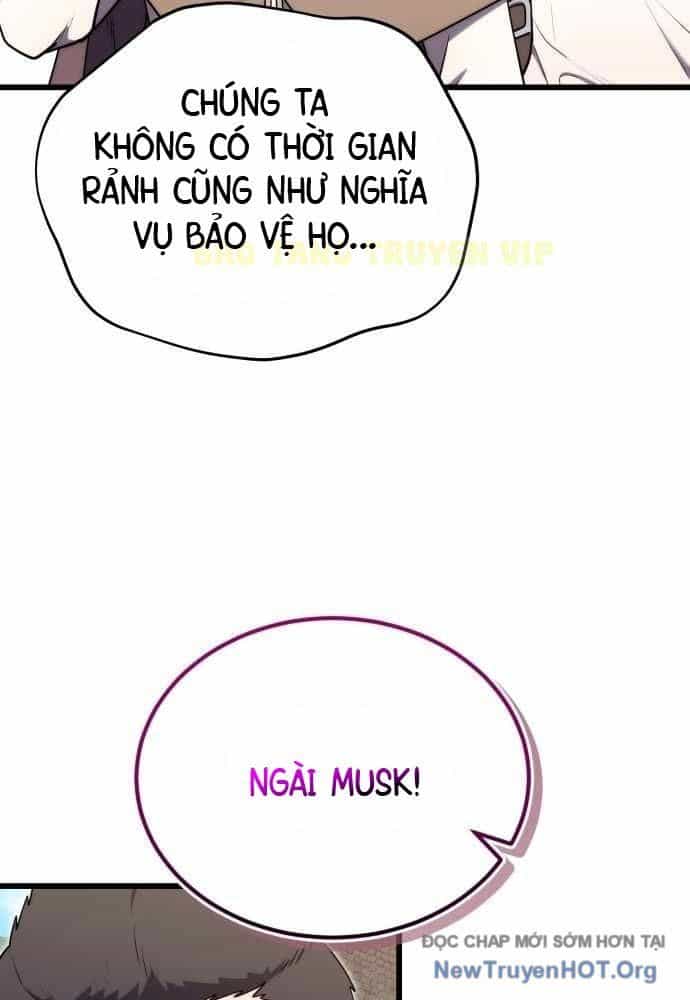 Đại Công Tử Hầu Tước Gia Là Đệ Nhất Võ Giả - Chương 14 - ảnh 57