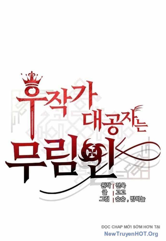 Đại Công Tử Hầu Tước Gia Là Đệ Nhất Võ Giả - Chương 14 - ảnh 7