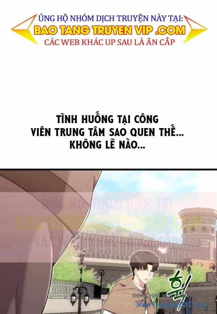 Đại Công Tử Hầu Tước Gia Là Đệ Nhất Võ Giả - Chương 14 - ảnh 8