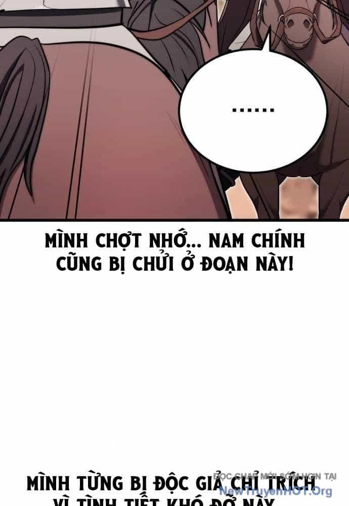 Đại Công Tử Hầu Tước Gia Là Đệ Nhất Võ Giả - Chương 15 - ảnh 13