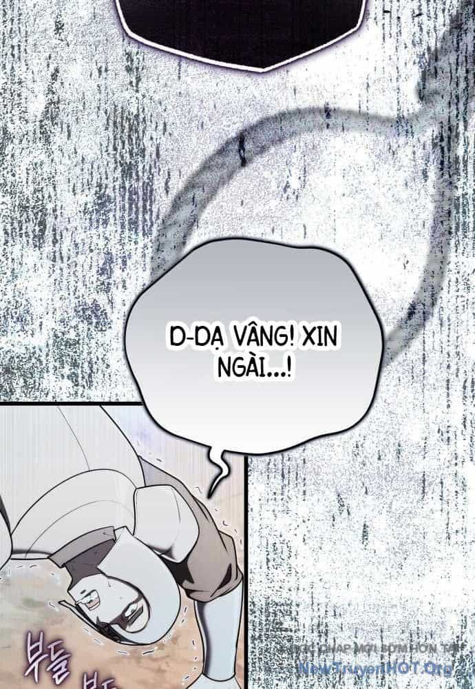 Đại Công Tử Hầu Tước Gia Là Đệ Nhất Võ Giả - Chương 15 - ảnh 21