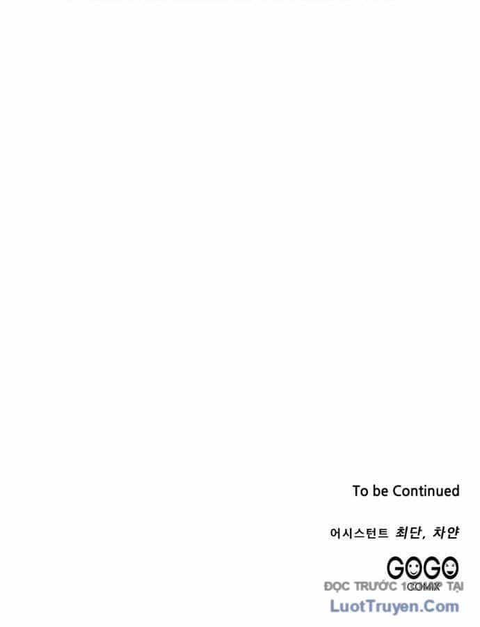 Đại Công Tử Hầu Tước Gia Là Đệ Nhất Võ Giả - Chương 17 - ảnh 116